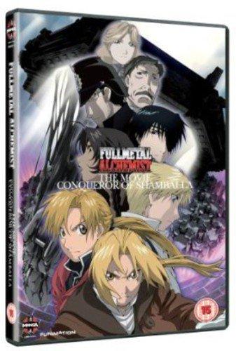 Fullmetal Alchemist The Movie: Conqueror Of Shamballa [DVD]