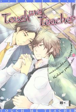 Touch me Teacher