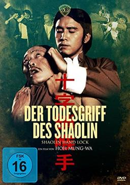 Der Todesgriff der Shaolin