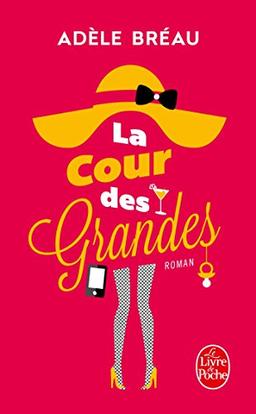 La cour des grandes