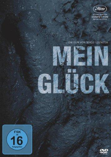 Mein Glück