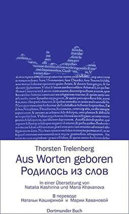 Aus Worten geboren