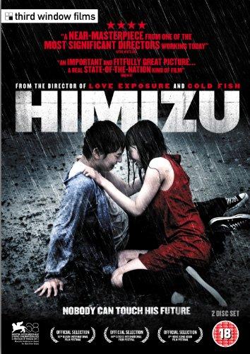 Himizu [Import anglais]