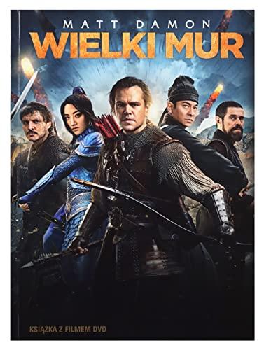 The Great Wall [DVD] (IMPORT) (Keine deutsche Version)