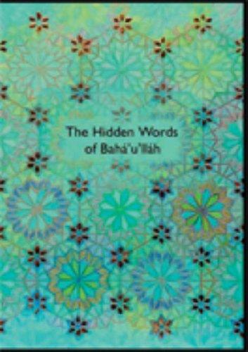 The Hidden Words of Baha'u'llah: Illustrated by Corinne Randall (Baha'i Books)