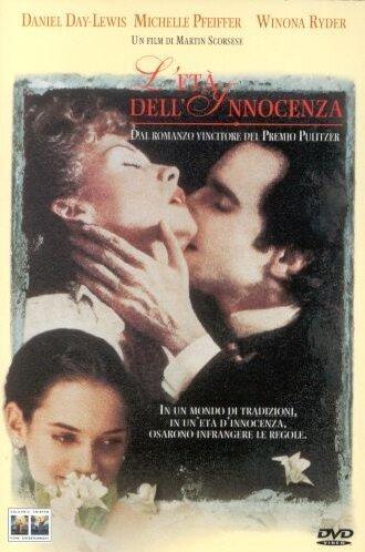 L'eta' dell'innocenza [IT Import]