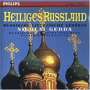 Heiliges Russland