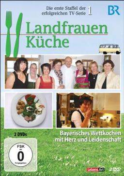 Landfrauenküche - Staffel 1 (2 DVDs)