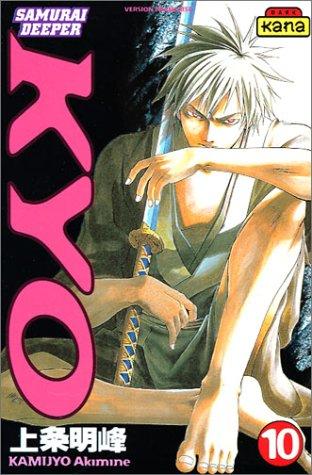 Samurai deeper Kyo. Vol. 10