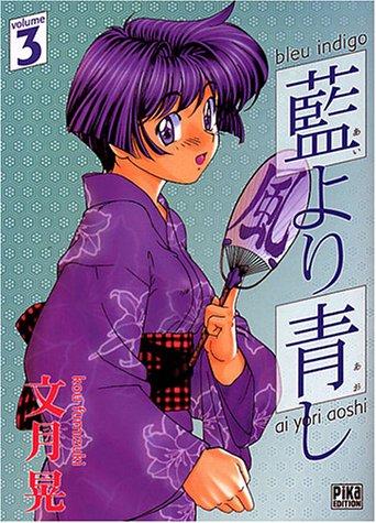 Bleu indigo : ai yori aoshi. Vol. 3