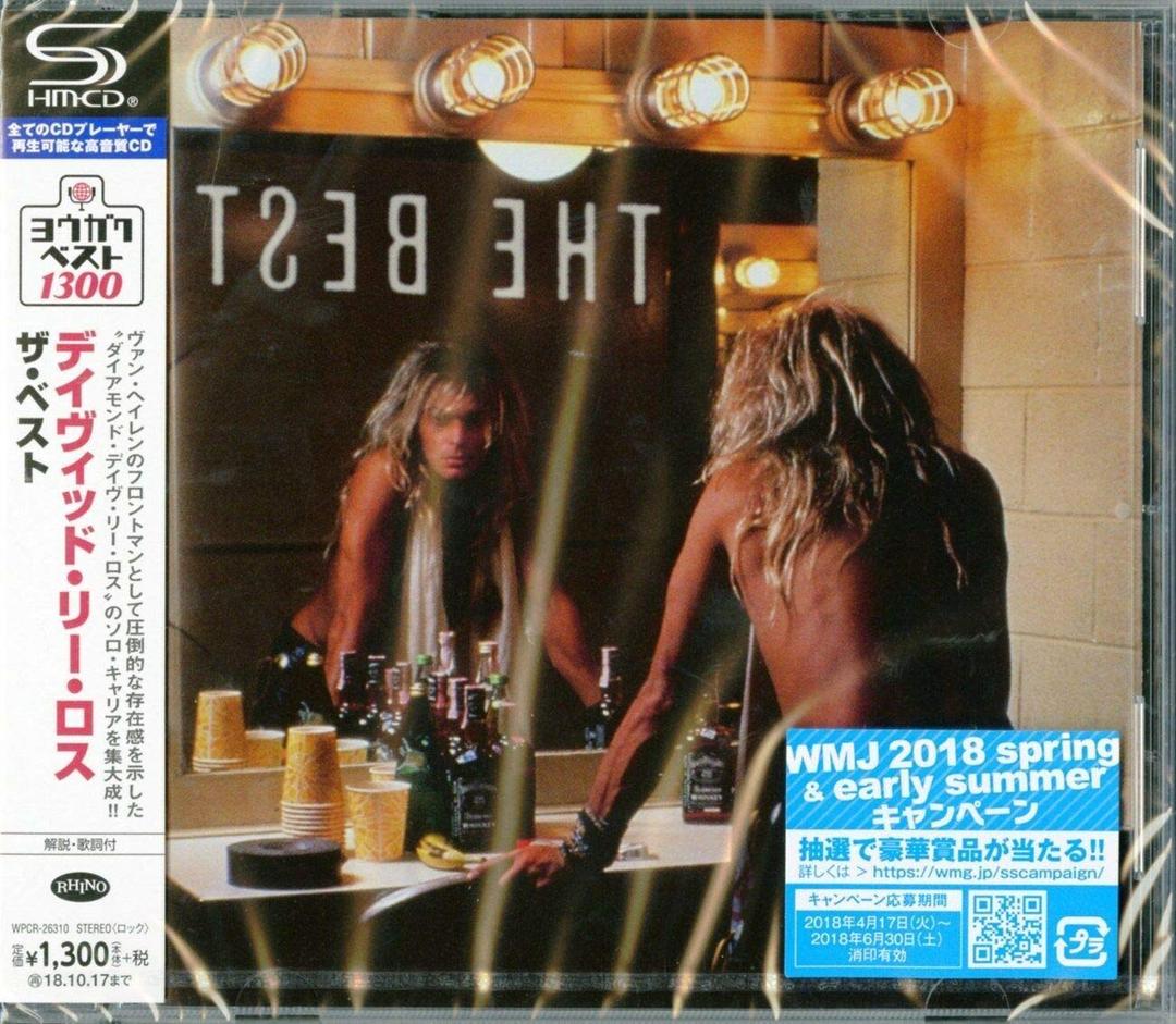 Best Of David Lee Roth (SHM-CD)