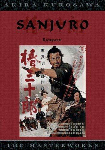 Sanjuro