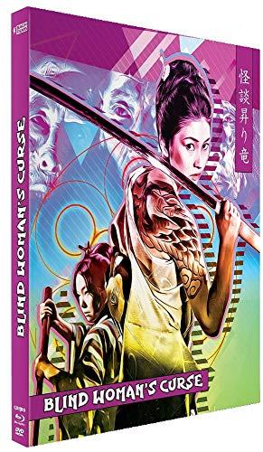 Blind woman's curse [Blu-ray] [FR Import]