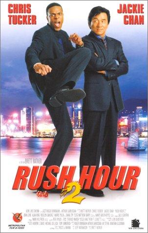 Rush hour 2 [FR Import]