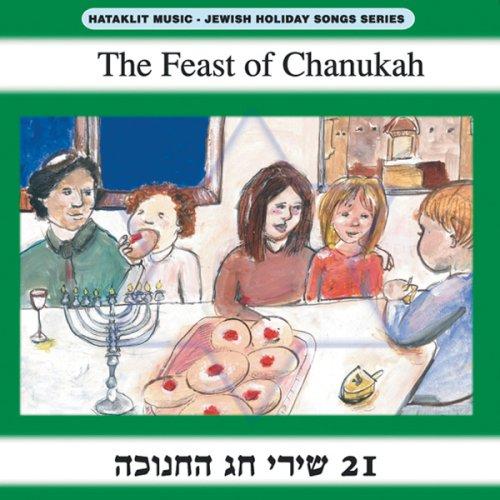 Feast of Chanukah,the