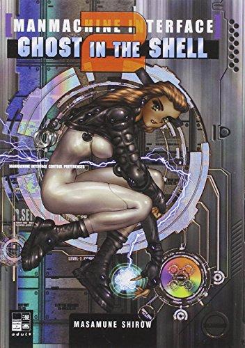 Ghost in the Shell II: Manmachine Interface SC