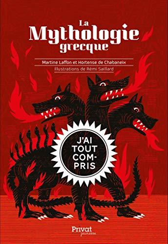 La mythologie grecque