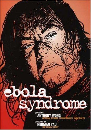 Ebola Syndrome [Import USA Zone 1]