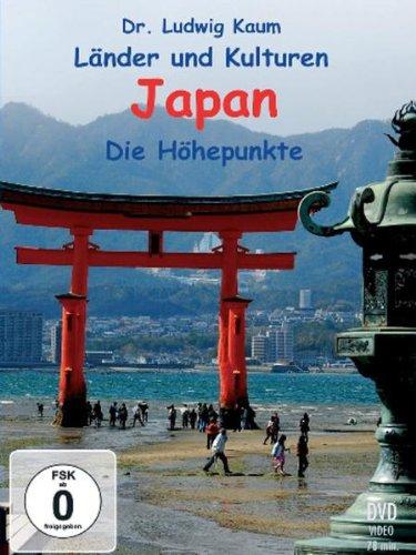 Japan - Die Höhepunkte