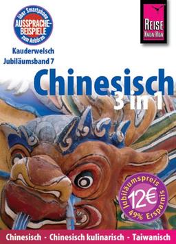 Reise Know-How Kauderwelsch Chinesisch 3 in 1: Chinesisch-Chinesisch kulinarisch-Taiwanisch