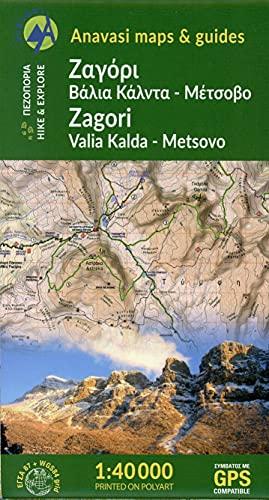 3.1 Zagori - Valia Kalda: Wanderkarte