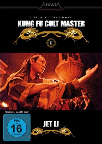 Kung Fu Cult Master