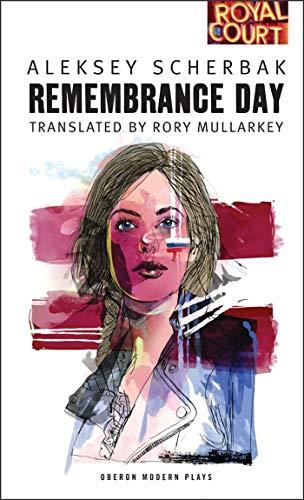 Remembrance Day (Oberon Modern Plays)