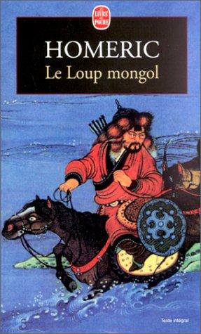 Le loup mongol