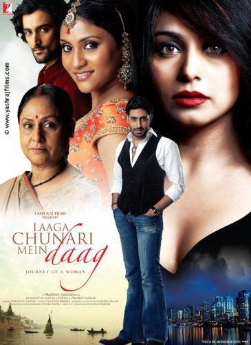 Laaga Chunari Mein Daag [UK Import]