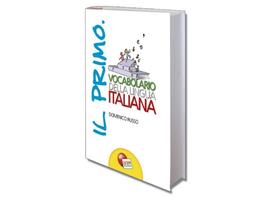 Il primo vocabolario della lingua italiana