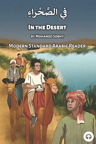 In the Desert: Modern Standard Arabic Reader (Modern Standard Arabic Readers)