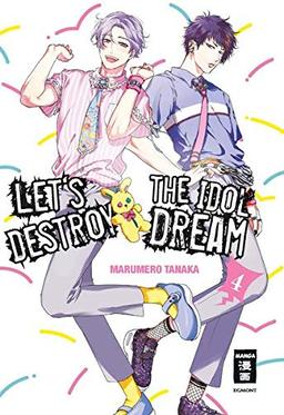 Let's destroy the Idol Dream 04