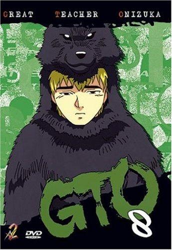 Great Teacher Onizuka Vol. 08 (Episoden 32 - 35)