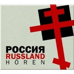 Russland hören - Das Russland-Hörbuch: Eine klingende Reise durch die Kulturgeschichte Russlands bis in die Gegenwart