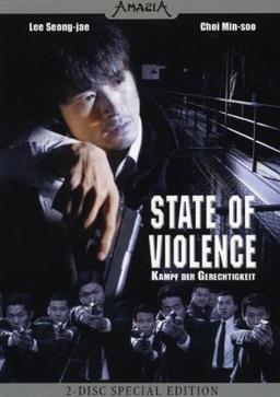 State of Violence (2-Disc Special-Edition) [Special Edition]