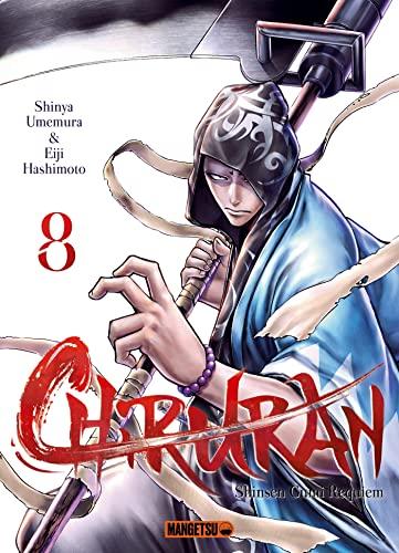 Chiruran : Shinsen Gumi requiem. Vol. 8