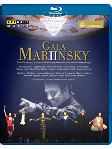 Gala Mariinsky 2 (live from Mariinsky II in St. Petersburg, 2013) [Blu-ray]