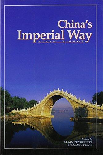 China's Imperial Way