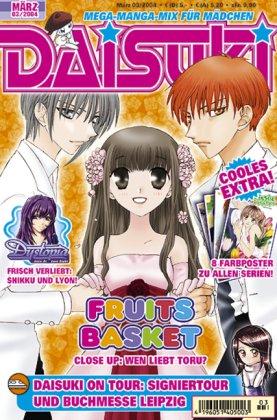 DAISUKI, Band 14: DAISUKI 03/04: Mega-manga-Mix für Mädchen