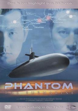 Phantom: The Submarine