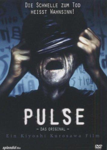 Pulse