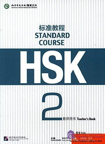 HSK Standard Course 2 - Teacher's Book