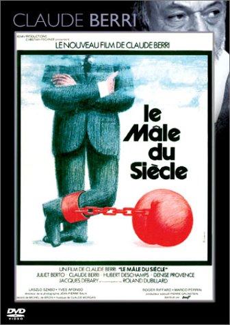 Le Mâle du Siècle [FR IMPORT]