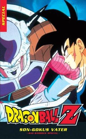 Dragonball Z - The Movie: Son-Gokus Vater (Das Bardock Special) [VHS]