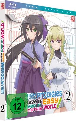 High School Prodigies Have It Easy Even In Another World - Vol.2 - [Blu-ray]