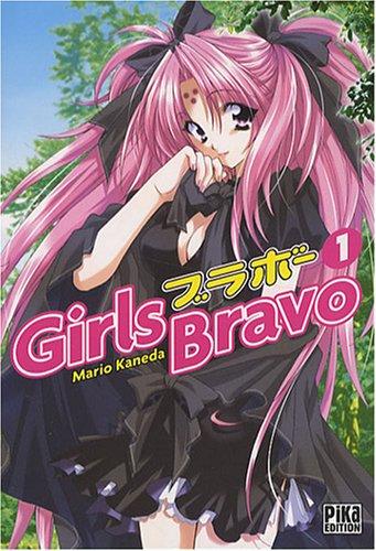 Girls Bravo. Vol. 1