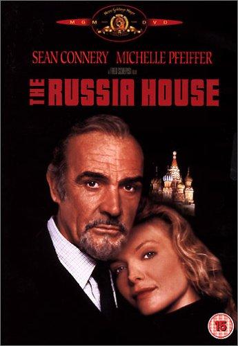 The Russia House [UK Import]