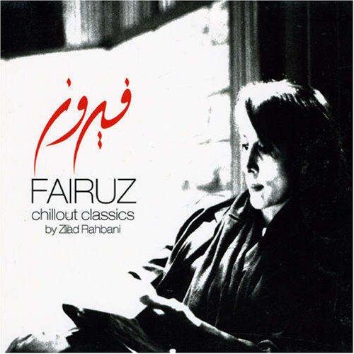 Chillout Classics by Ziad Rahbani