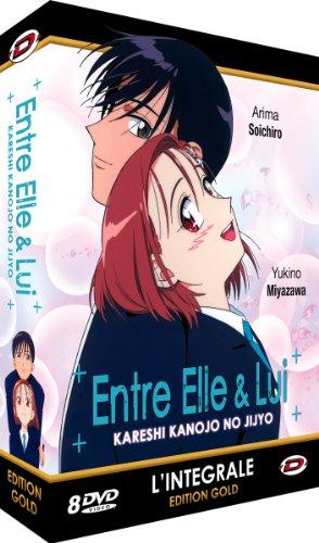 Coffret intégrale entre elle et lui - kare kano [FR Import]