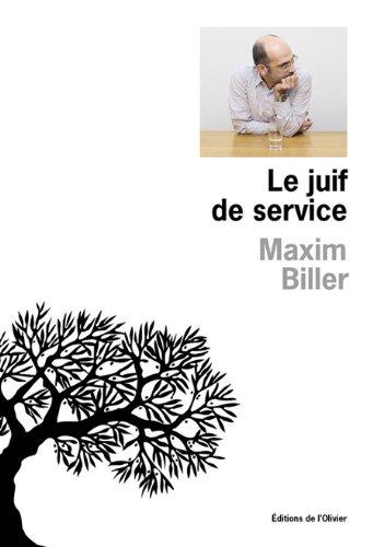 Le Juif de service : autoportrait